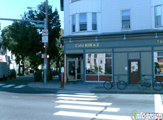 Kantipur Cafe - Cambridge, MA