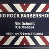 Big Rock Barber Shop gallery