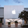 Apple Otay Ranch gallery