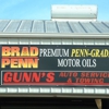 Gunn's Auto Service & Towing gallery