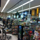 Fort Bragg North Commissary - Wholesale Grocers