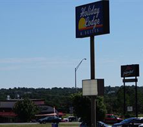 Holiday Lodge - Mcalester, OK