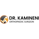 Srinath Kamineni, MD - Medical Clinics