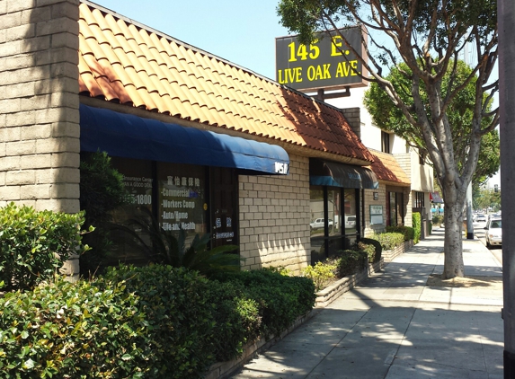 Meiji Sign - Arcadia, CA. Outside