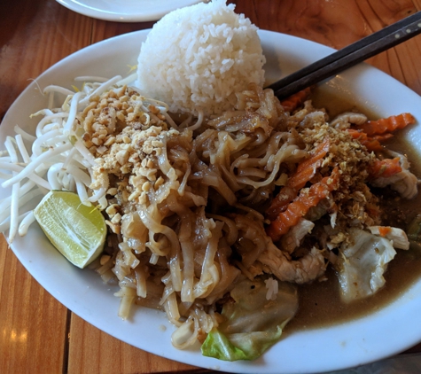 Tarad Thai - Portland, OR