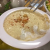 The Great Greek Mediterranean Grill gallery