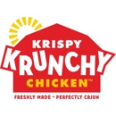 Krispy Krunchy Chicken - CLOSED