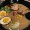 J Ramen and Sushi gallery