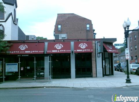 Rainbow Dragon Restaurant - Boston, MA