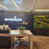 Accenture - CLOSED gallery