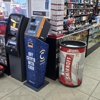 CoinFlip Bitcoin ATM - Kings Kwik Stop (Kingman) gallery