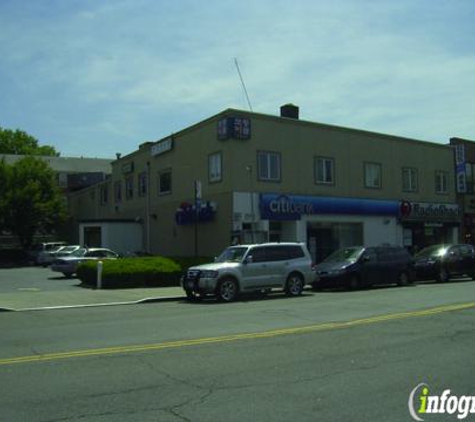 Citi ATM - Bayside, NY