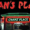 Chan's Place gallery