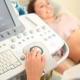 Women's  OBGYN PC