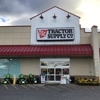 Tractor Supply Co gallery