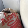 Arby's gallery