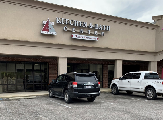 Kitchen And Bath Center