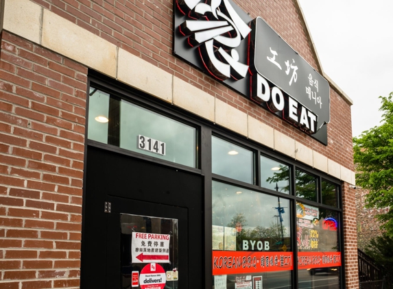 Do Eat - Chicago, IL