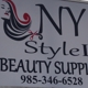 Beauty Supply Ny Style