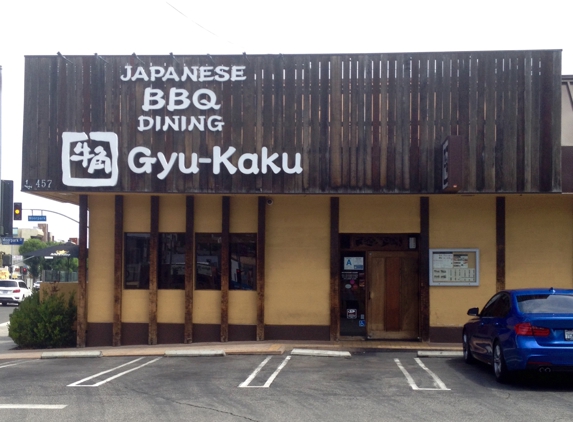 Gyu-Kaku - Sherman Oaks, CA. Gyu-Kaku Japanese BBQ