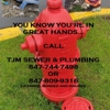 TJM Sewer & Plumbing gallery