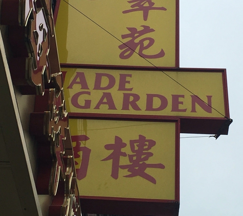 Jade Garden - Boston, MA