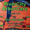 RiverCity ArborCare gallery