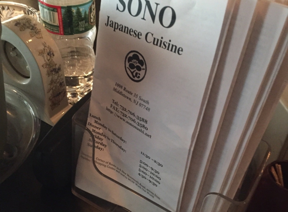 Sono Sushi - Middletown, NJ