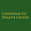Chiropractic Health Center - Chiropractors & Chiropractic Services