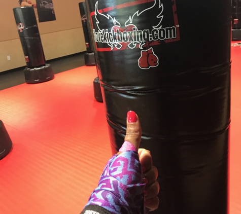 iLoveKickboxing - Inwood, NY