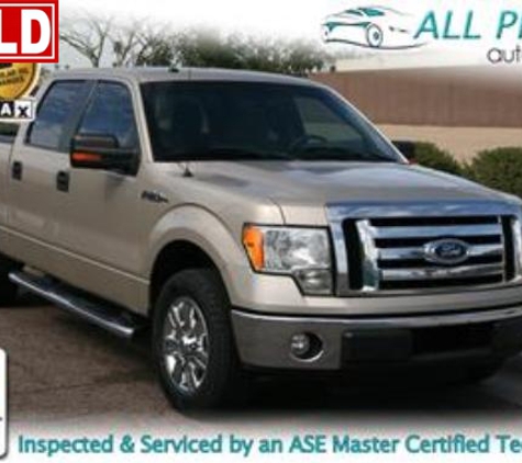 All Price Auto Sales - Phoenix, AZ