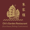 Chi's Garden Restaurant gallery