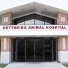 Kettering Animal Hospital Inc gallery