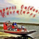 Cypress Outdoor Adventures Airboat Rides Fort Lauderdale