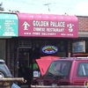 Golden Palace Chinese Restaurant gallery