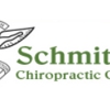 Schmit Chiropractic Office Inc. gallery