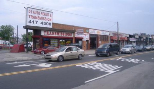 Rosa's Pizza #2 - Ridgewood, NY