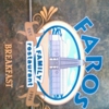 Faros Family Restaurant gallery