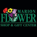 Marion Flower Shop - Florists