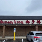 Hunan Lion