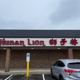 Hunan Lion Gourmet Chinese Dining