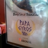 Papa Gyros gallery