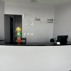 Highland Creek Family Dental - South