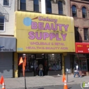 New Galaxy Beauty Supply Inc - Beauty Supplies & Equipment