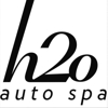 Ceramic Pro Baton Rouge gallery