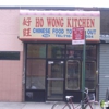 Ho Ho Wong Kitchen gallery