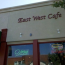 East West Bakery Cafe - Coffee Shops