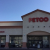 Petco gallery