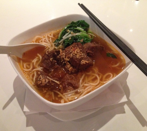 Uncle Ted's Modern Chinese Cuisine - New York, NY