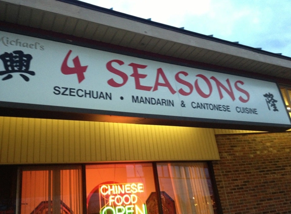 Four Seasons Chinese Restaurant - Cherry Hill, NJ